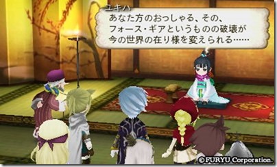 アラアラ9-15 - コピー アラアラ9-15 - コピー